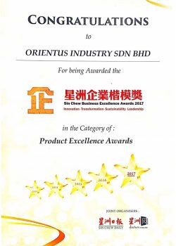 Product Excellence Awards